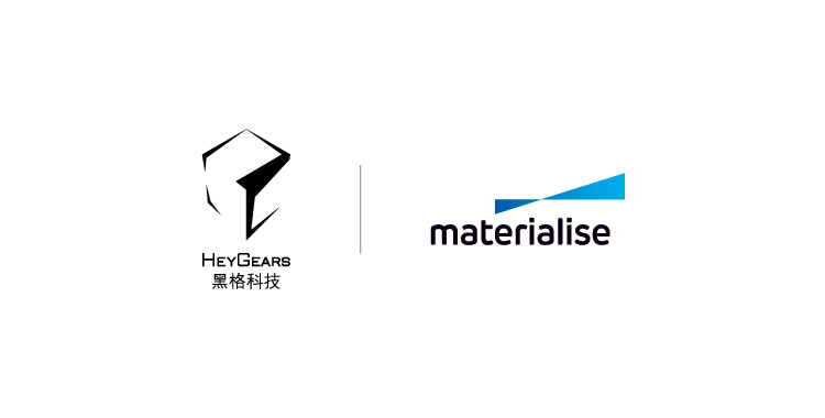 黑格科技與Materialise強強聯手