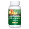 松花粉的功效與作用,松花粉的副作用_藥效_用法_圖片