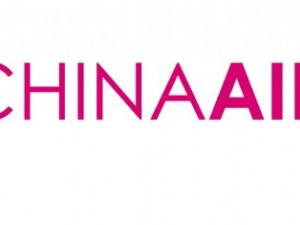 第14屆中國國際養老、輔具及康復醫療博覽會2019CHINA AID