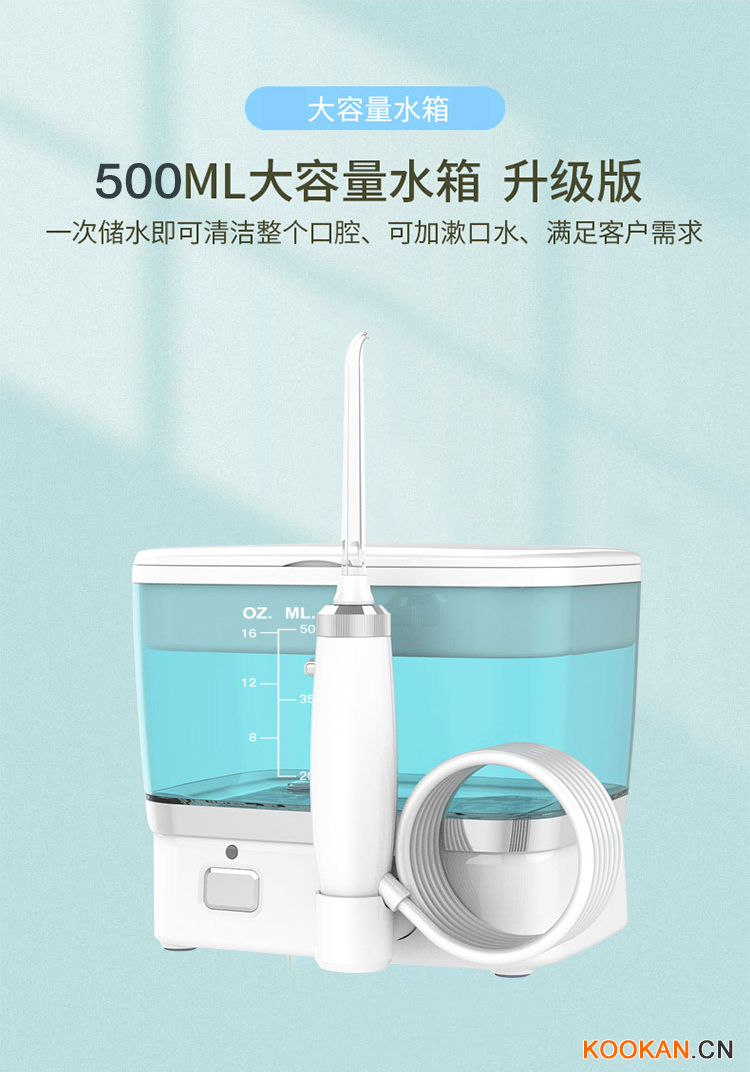 2580中文詳情藍(lán)_05.png