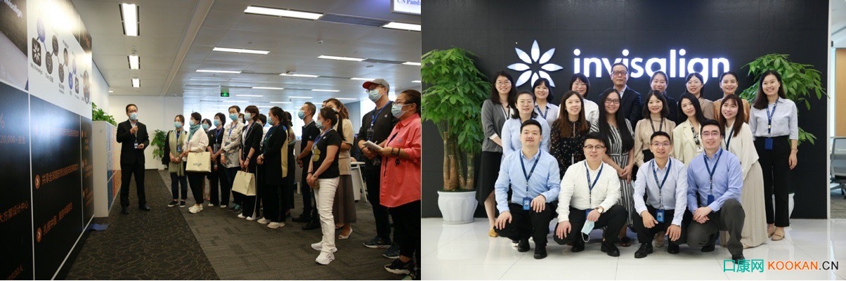 愛齊科技發起社會公益科普活動 倡導通過專業口腔醫生進行正畸治療插圖