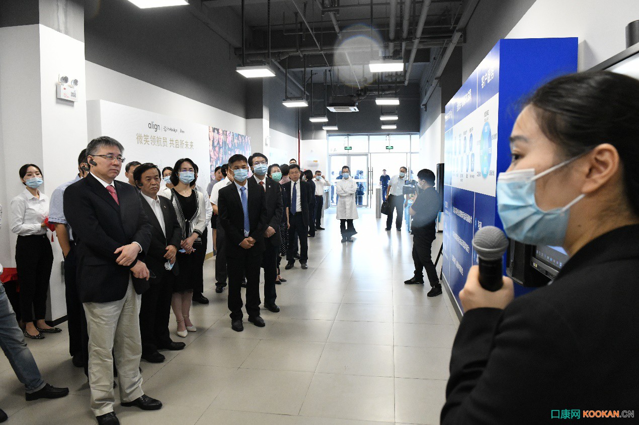 愛齊科技發起社會公益科普活動 倡導通過專業口腔醫生進行正畸治療插圖(2)
