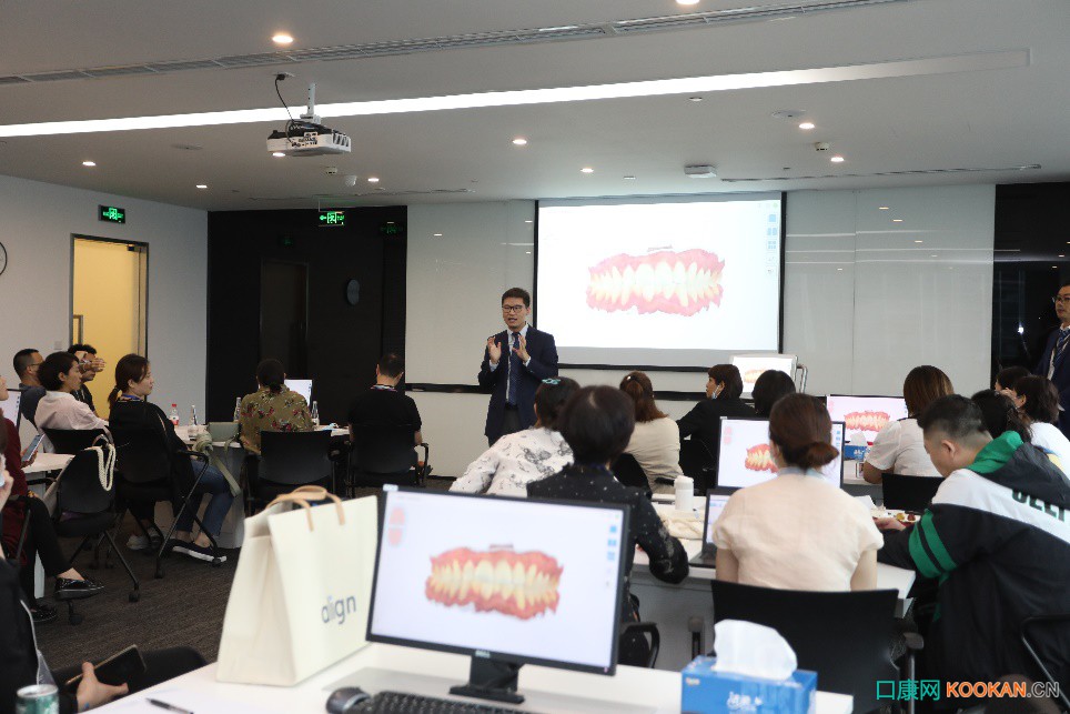 愛齊科技發起社會公益科普活動 倡導通過專業口腔醫生進行正畸治療插圖(1)