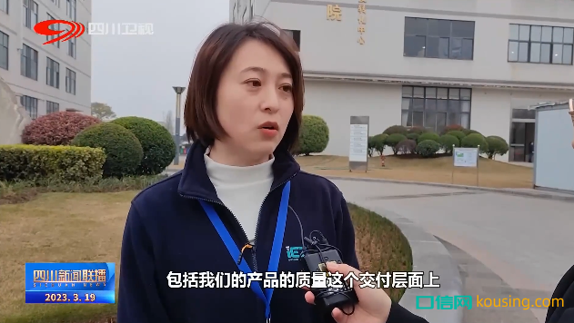 口腔集采，賦能生產：“中國牙谷”風口將近？