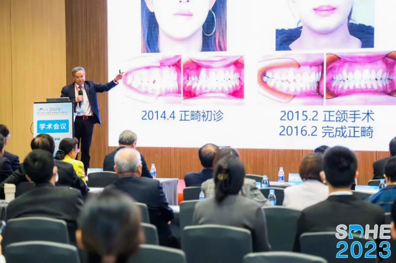 SDHE 2023 深圳亞太口腔展隆重開幕