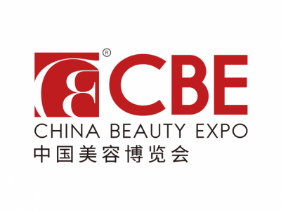 2025第29屆上海國際個(gè)人護(hù)理用品展覽會(huì)/CBE上海美博會(huì)