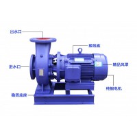 買ISW系列臥式管道離心泵、清水離心泵、臥式管道泵找上海三利